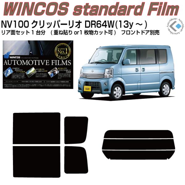 fM muPOONbp[I DR64W(13y`)Jbgς݃J[tBAAZbg