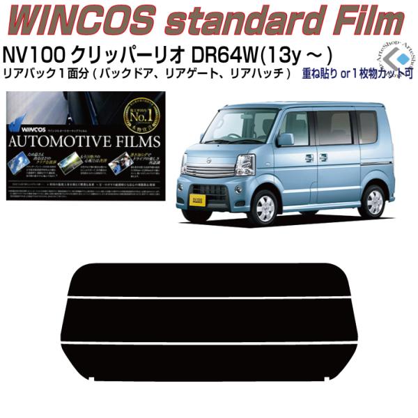 ÂݒfM muPOONbp[I DR64W(13y`)PiJbgς݃tB