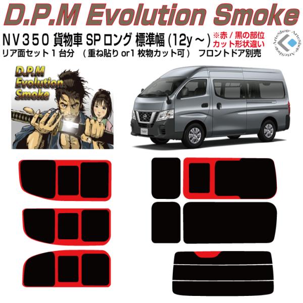 i muRTOLo ݕԃX[p[OW(12y`)Jbgς݃J[tBAAZbg