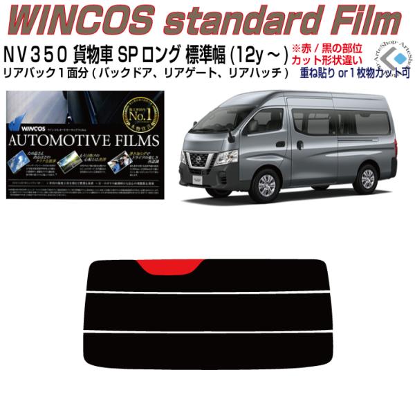 ÂݒfM muRTOLo ݕԃX[p[OW(12y`)PiJbgς݃tB