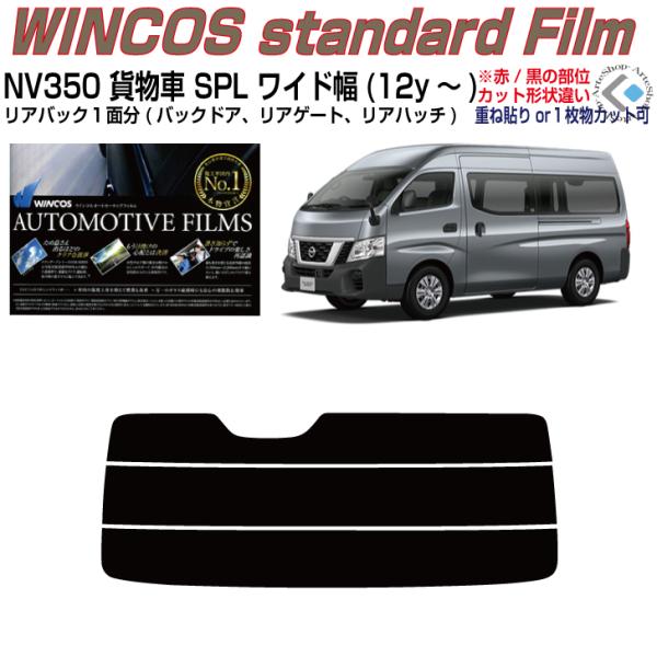 ÂݒfM muRTOLo ݕԃX[p[OCh(12y`)PiJbgς݃tB