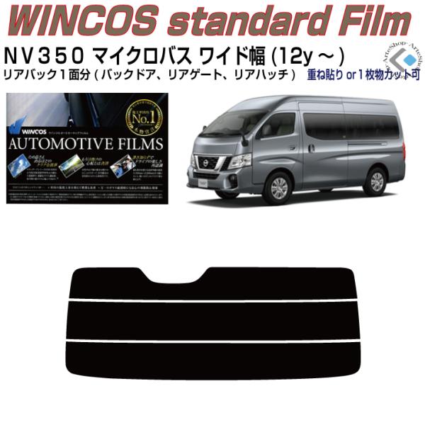 ÂݒfM muRTOLo M-BUSX[p[OCh(12y`)PiJbgς݃tB