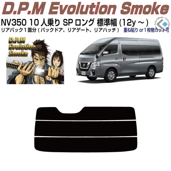 Âݍi muRTOLo pԃX[p[OW(12y`)PiJbgς݃tB