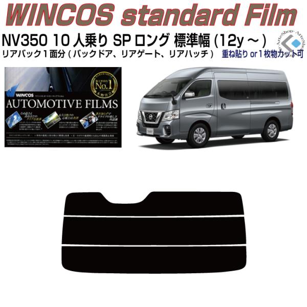 ÂݒfM muRTOLo pԃX[p[OW(12y`)PiJbgς݃tB