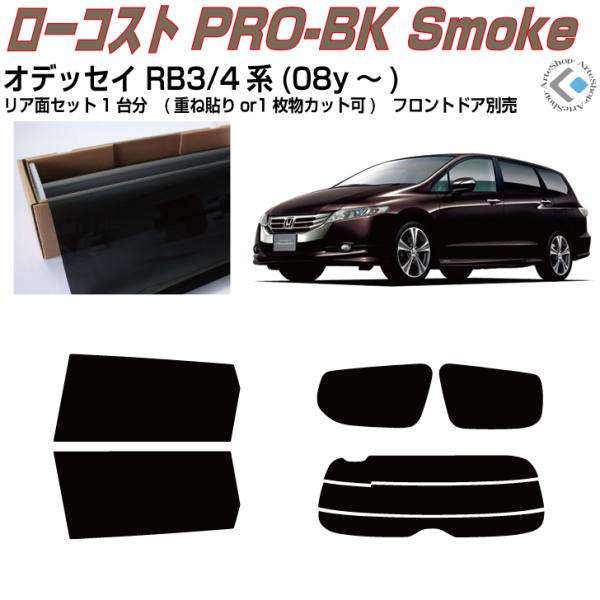  IfbZC RB3/4n(08y`) Jbgς J[tBAAZbg