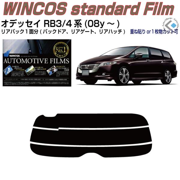 ÂݒfM IfbZC RB3/4n(08y`)PiJbgς݃tB