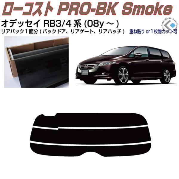 Â݌ IfbZC RB3/4n(08y`)PiJbgς݃tB