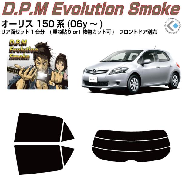 i I[X 150n(06y`)Jbgς݃J[tBAAZbg