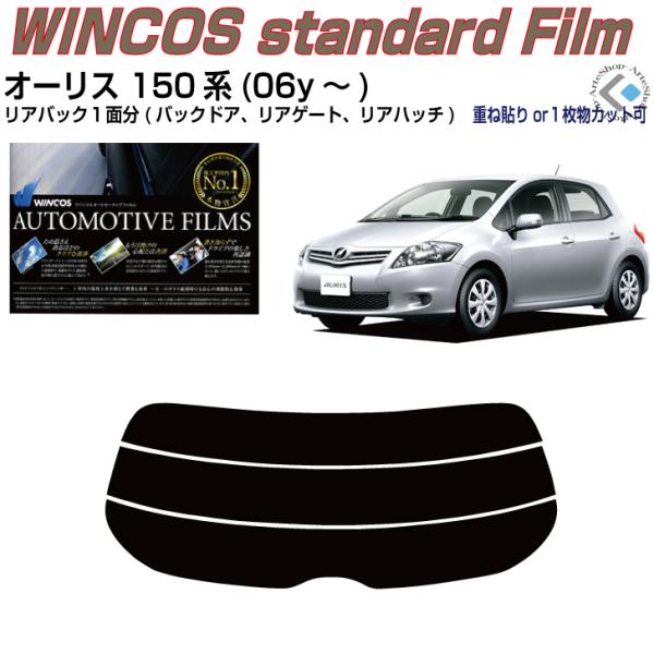 ÂݒfM I[X 150n(06y`)PiJbgς݃tB