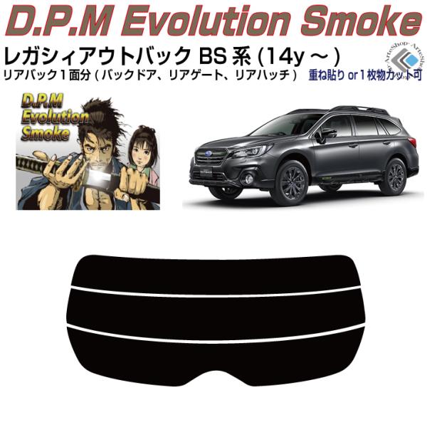 Âݍi KVBAEgobN BSn(14y`)PiJbgς݃tB