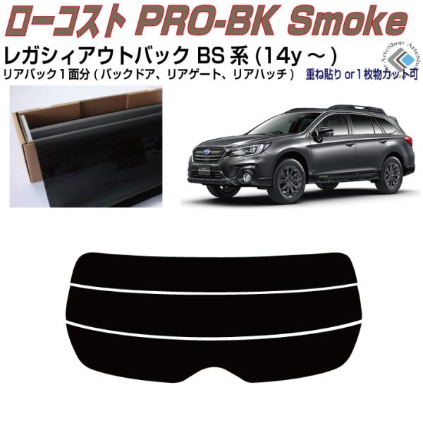 Â݌ KVBAEgobN BSn(14y`)PiJbgς݃tB