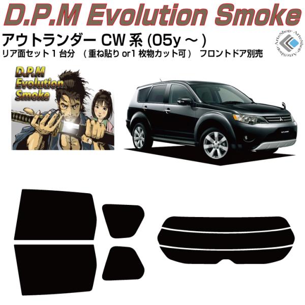 i AEg_[ CWn(05y`)Jbgς J[tBAAZbg