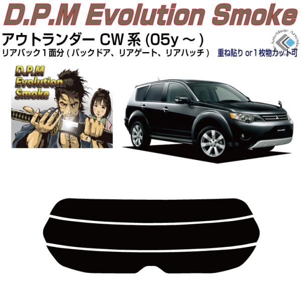 Âݍi AEg_[ CWn(05y`)PiJbgς݃tB