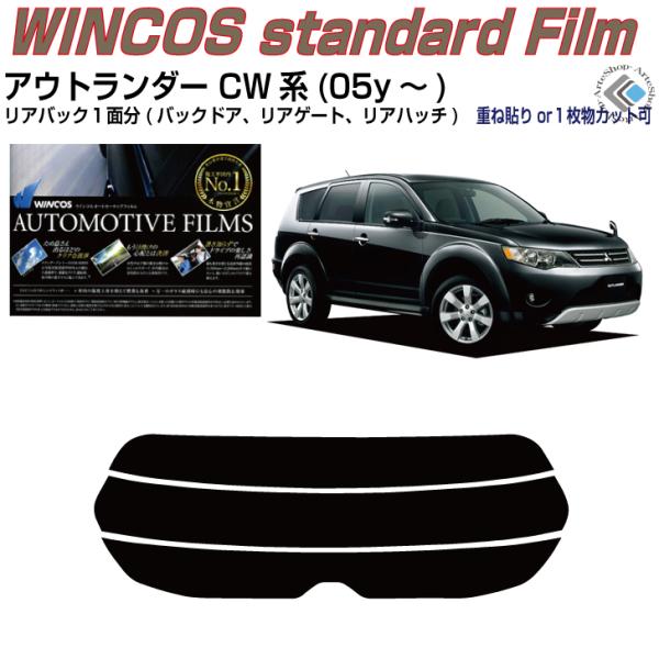 ÂݒfM AEg_[ CWn(05y`)PiJbgς݃tB