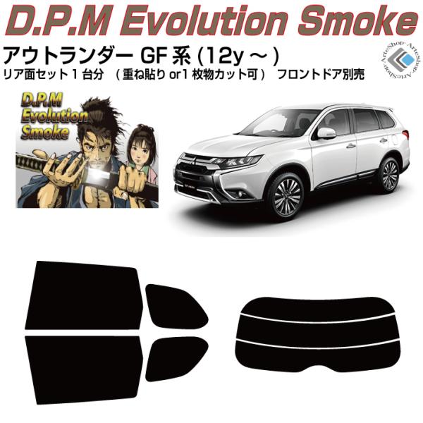 i AEg_[ GFn(12y`)Jbgς J[tBAAZbg