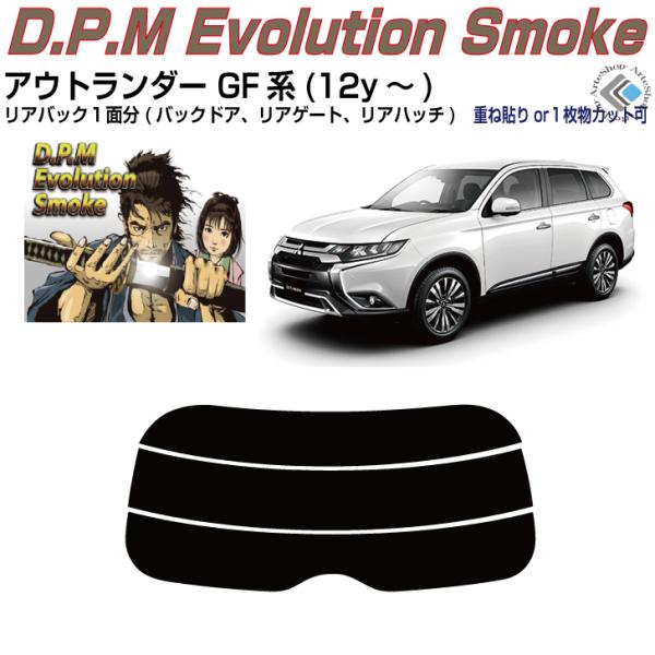 Âݍi AEg_[ GFn(12y`)PiJbgς݃tB