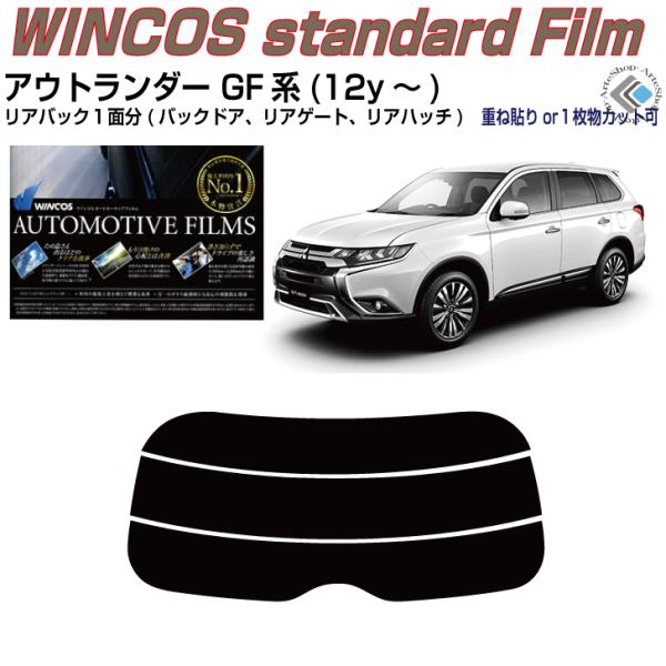 ÂݒfM AEg_[ GFn(12y`)PiJbgς݃tB