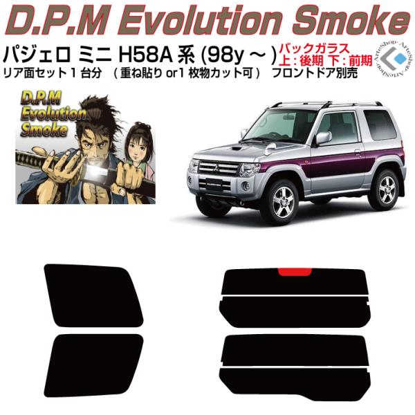 i pWF~j H58An(98y`)Jbgς J[tBAAZbg