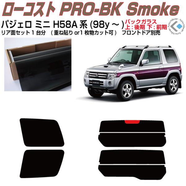  pWF~j H58An(98y`)Jbgς J[tBAAZbg