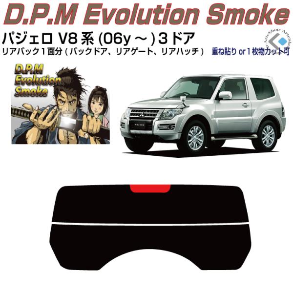 Âݍi pWF V8n(06y`)RhAPiJbgς݃tB