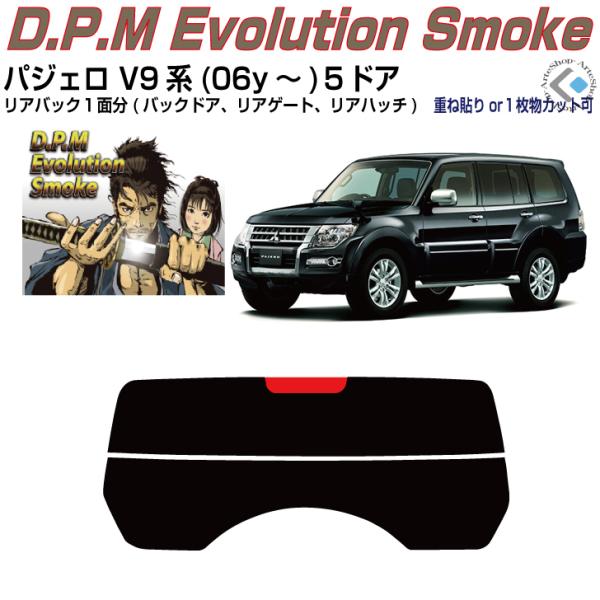 Âݍi pWF V9n(06y`)ThAPiJbgς݃tB