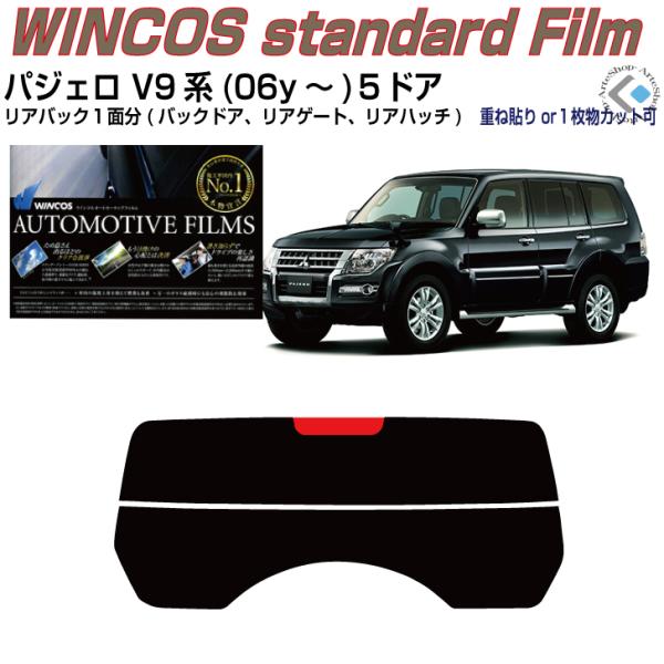 ÂݒfM pWF V9n(06y`)ThAPiJbgς݃tB