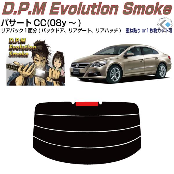 Âݍi VW pT[gCC(08y`)PiJbgς݃tB