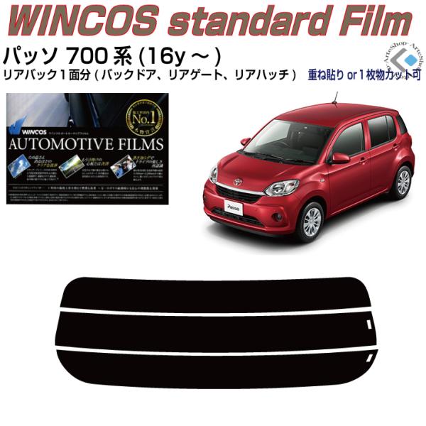 ÂݒfM pb\ 700n(16y`)PiJbgς݃tB