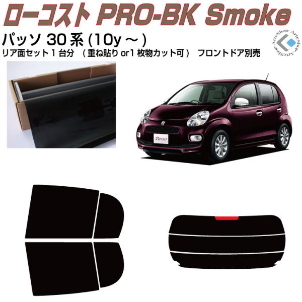  pb\ 30n(10y`)Jbgς݃J[tBAAZbg