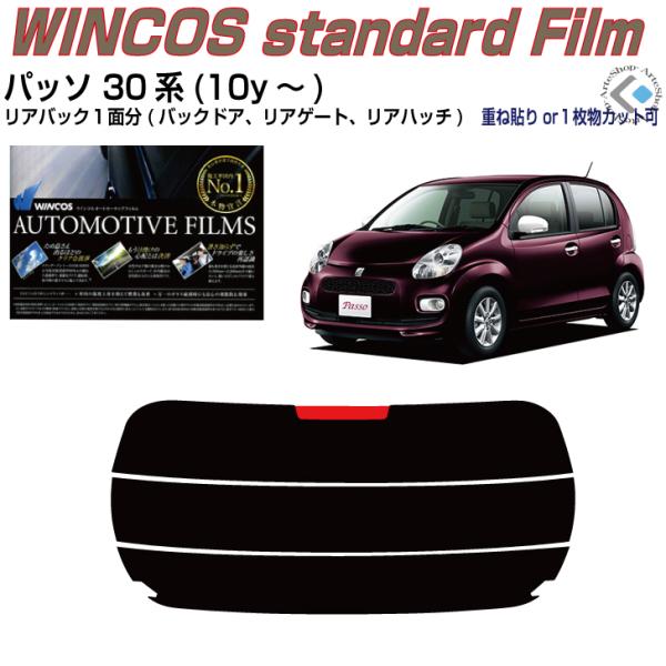 ÂݒfM pb\ 30n(10y`)PiJbgς݃tB