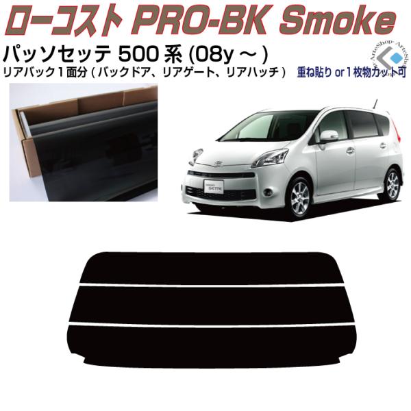 Â݌ pb\Zbe 500n(08y`)PiJbgς݃tB