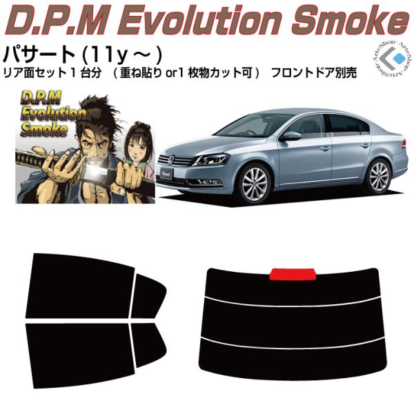 i VW pT[g(11y`)Jbgς݃J[tBAAZbg