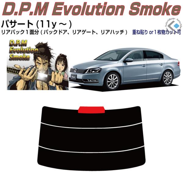 Âݍi VW pT[g(11y`)PiJbgς݃tB