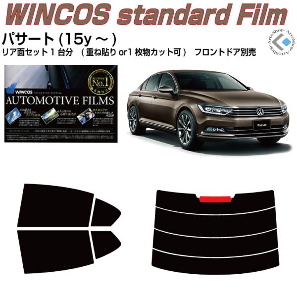 fM VW pT[g(15y`)Jbgς݃J[tBAAZbg