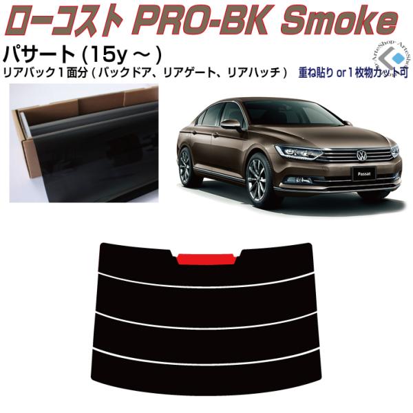 Â݌ VW pT[g(15y`)PiJbgς݃tB