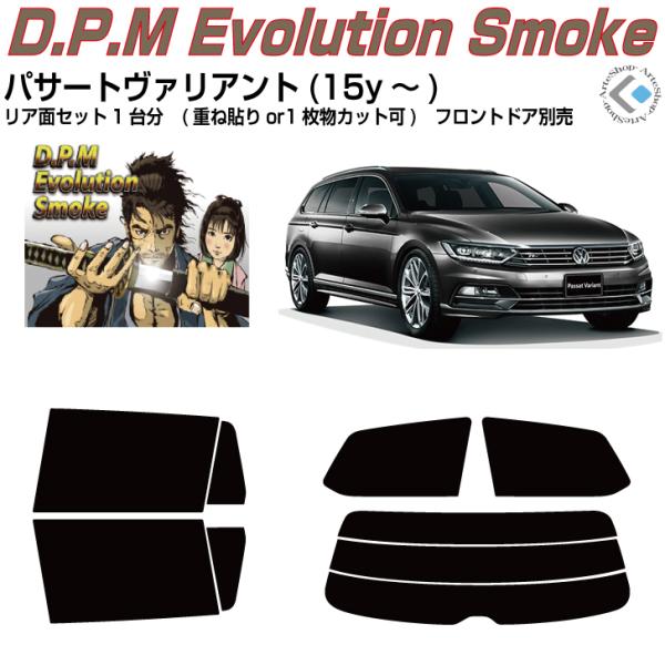 i VW pT[g@Ag(15y`)Jbgς݃J[tBAAZbg