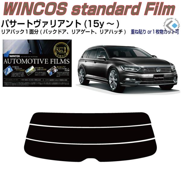 ÂݒfM VW pT[g@Ag(15y`)PiJbgς݃tB