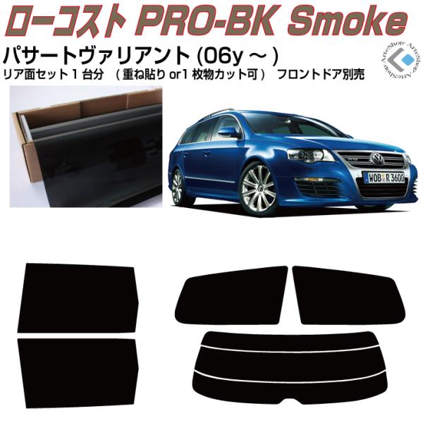  VW pT[g@Ag(06y`)Jbgς݃J[tBAAZbg