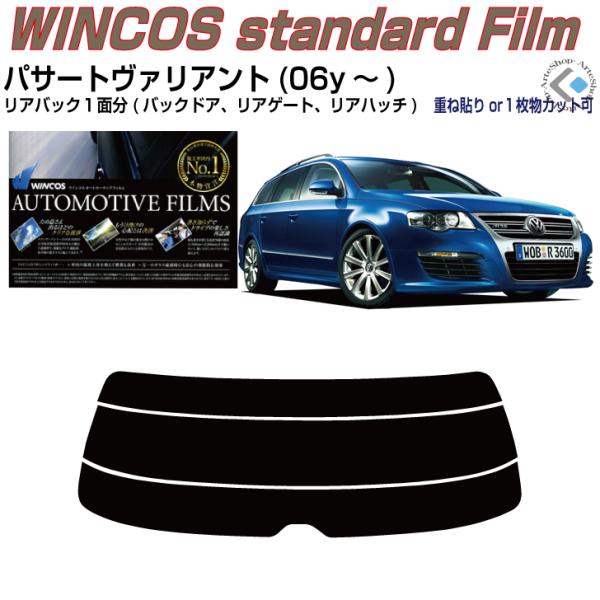 ÂݒfM VW pT[g@Ag(06y`)PiJbgς݃tB