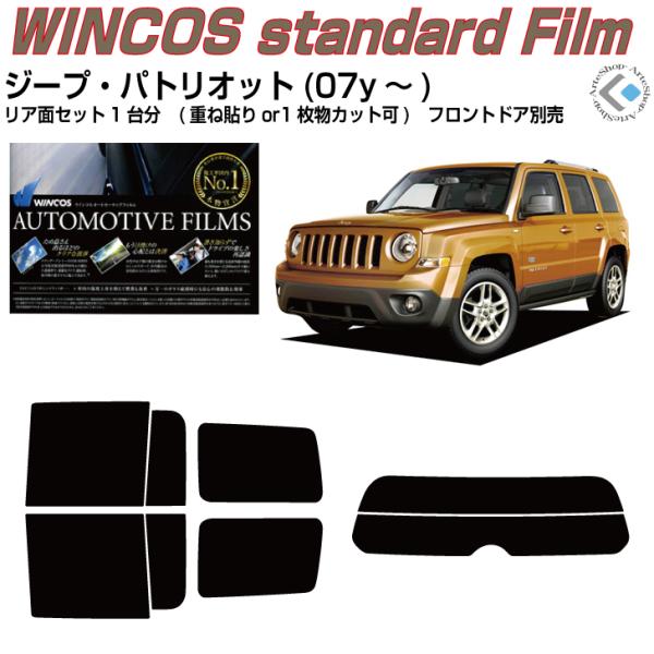 fM W[v pgIbg(07y`)Jbgς J[tBAAZbg