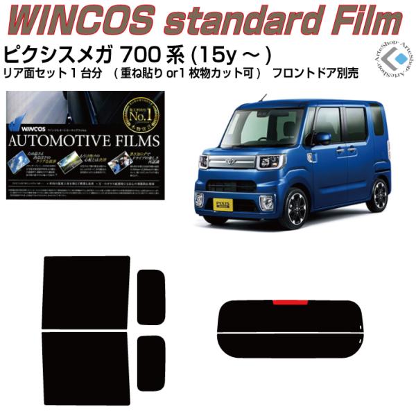 fM sNVXK 700n(15y`)Jbgς݃J[tBAAZbg