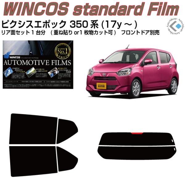 fM sNVXG|bN 350n(17y`)Jbgς݃J[tBAAZbg