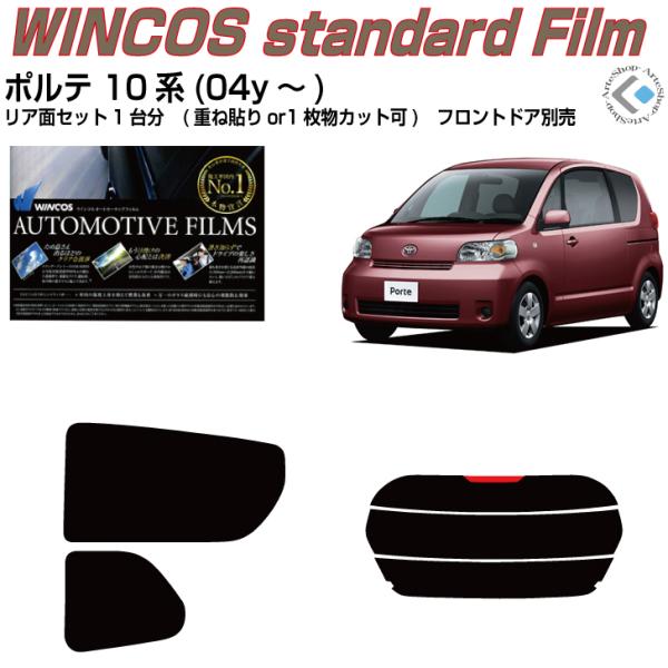 fM |e 10n(04y`)Jbgς݃J[tBAAZbg