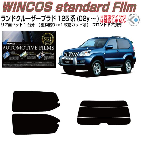 fM hN[U[vh 125n(02y`)RhAJbgς݃J[tBAAZbg