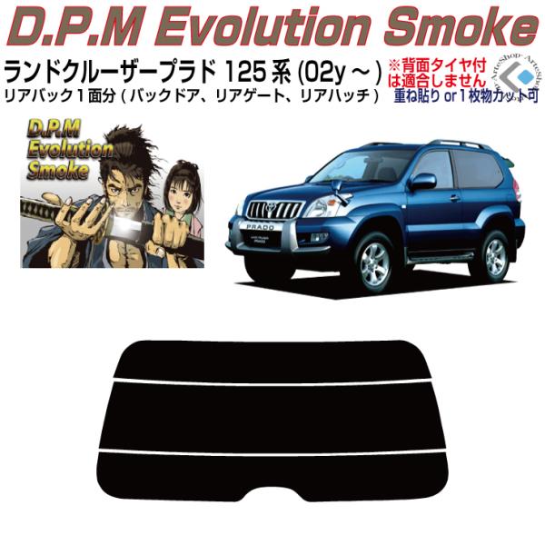 Âݍi hN[U[vh 125n(02y`)RhAPiJbgς݃tB