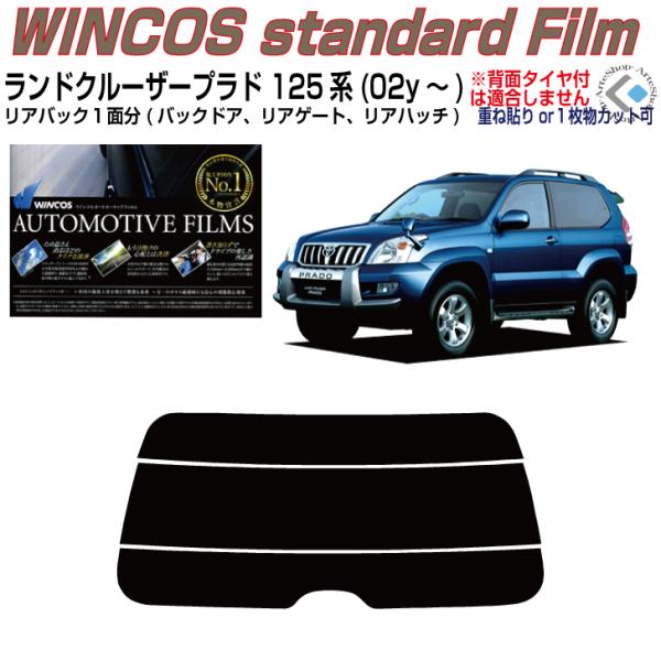 ÂݒfM hN[U[vh 125n(02y`)RhAPiJbgς݃tB