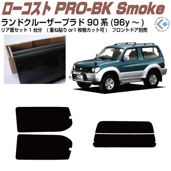  hN[U[vh 90n(96y`)RhAJbgς݃J[tBAAZbg