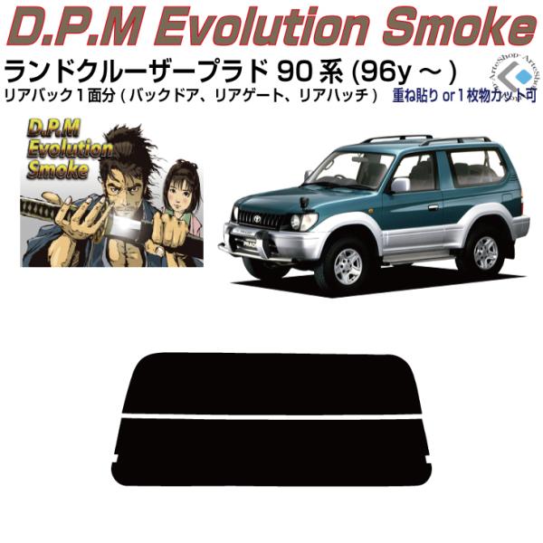 Âݍi hN[U[vh 90n(96y`)RhAPiJbgς݃tB