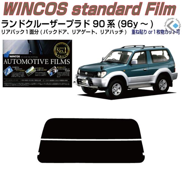 ÂݒfM hN[U[vh 90n(96y`)RhAPiJbgς݃tB