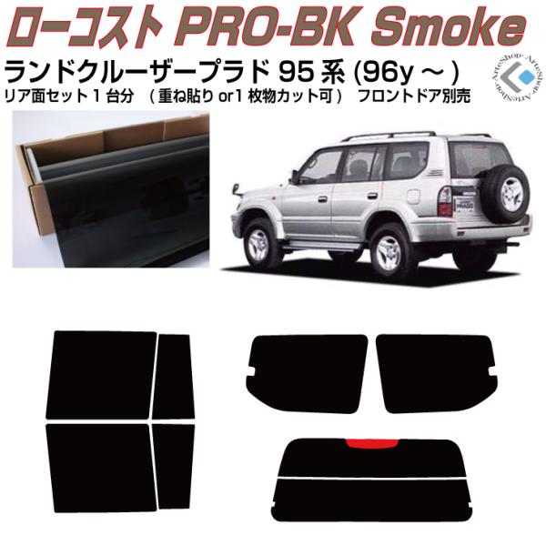  hN[U[vh 95n(96y`)ThAJbgς݃J[tBAAZbg